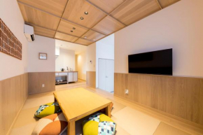 MUSUBI HOTEL MACHIYA Kamiya-machi 1